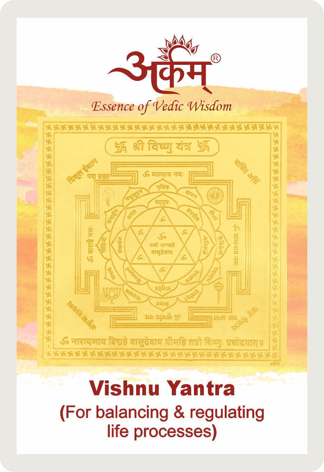 Arkam Vishnu Yantra - Gold Plated Copper - (2 x 2 inches, Golden) - Retail Maharaj