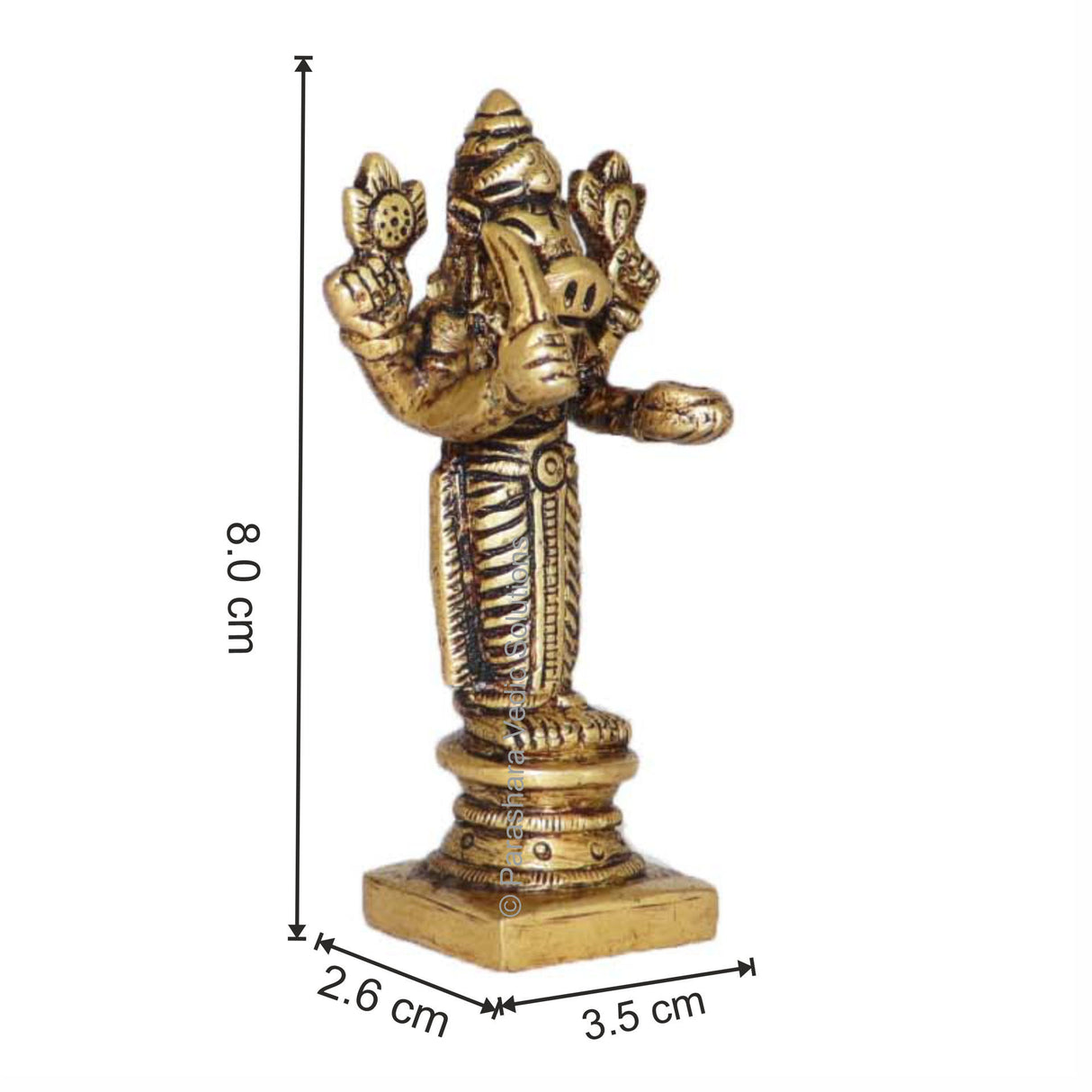 Arkam Brass Varah Murti / Varaha Idol / Pital Vishnu Varah Avatar Statue - Antique Brass For Home / Temple / Office (Height: 8 cm, Weight: 130 gms) - Retail Maharaj