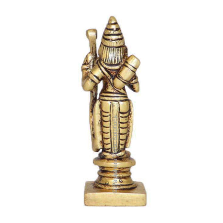 Arkam Brass Ram Murti / Rama Idol / Pital Vishnu Ram Avatar Statue - Antique Brass For Home / Temple / Office (Height: 8.1 cm, Weight: 130 gms) - Retail Maharaj