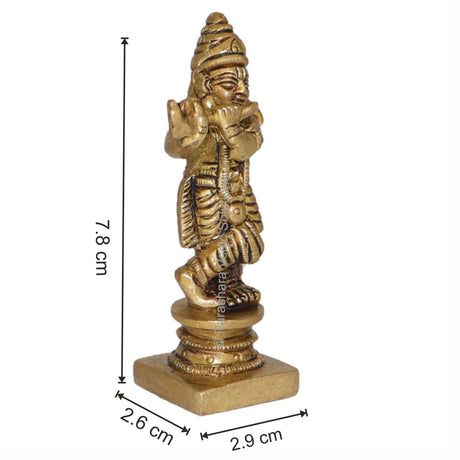 Arkam Brass Krishna Murti / Krishn Idol / Pital Vishnu Krishna Avatar Statue - Antique Brass For Home / Temple / Office (Height: 7.8 cm, Weight: 110 gms) - Retail Maharaj