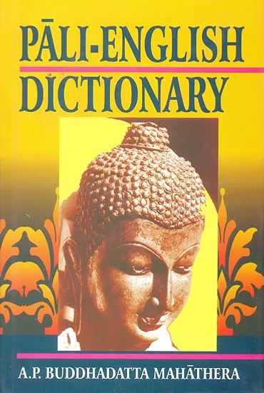 Pali-English Dictionary - Retail Maharaj