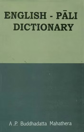 English-Pali Dictionary - Retail Maharaj