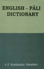 English-Pali Dictionary - Retail Maharaj