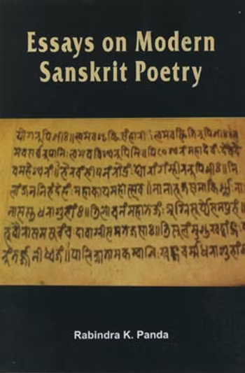 Essays on Modern Sanskrit Poetry - Retail Maharaj