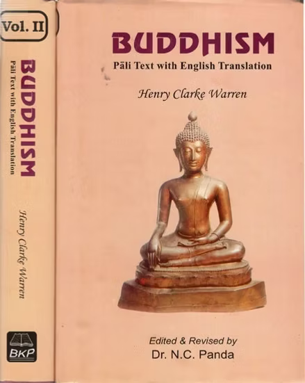 Buddhism Pali text with English Translation (In Set of 2 Volumes) - Retail Maharaj