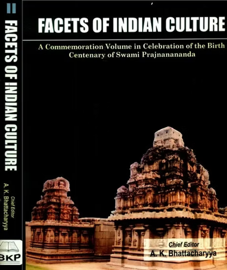 Facets of Indian Culture - Retail Maharaj