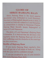 Shri Bajrang Baan - Retail Maharaj