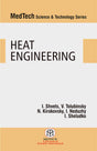 HEAT ENGINEERING - Retail Maharaj