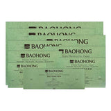 Baohong Artist Cold Pressed Watercolour Block 300gsm – 20 Sheets - Retail Maharaj