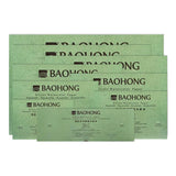 Baohong Artist Cold Press Watercolour Paper Block 300 GSM 20 Sheets - Retail Maharaj