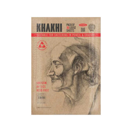 Anupam Khakhi Drawing Paper Loose Sheets 180 GSM Recyclable - Retail Maharaj