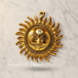 Sun (Suraj) Wall Hanging Decorative Showpiece for Door Hanging Home Decor – 13 cm - Retail Maharaj