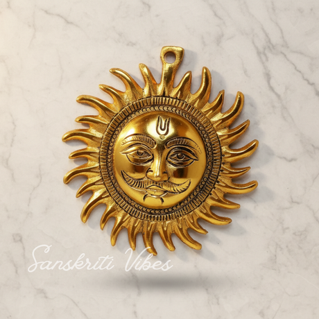 Sun (Suraj) Wall Hanging Decorative Showpiece for Door Hanging Home Decor – 13 cm - Retail Maharaj