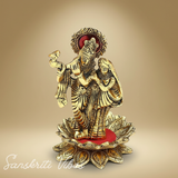 Handcrafted Radha Krishna Standing on Flower Playing Flute Gold Plated Decorative Showpiece 15 cm Aluminium Statue for Home and Pooja by Sanskriti Vibes - Retail Maharaj