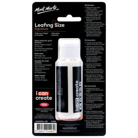 Mont Marte Leafing Size 60ml - Retail Maharaj
