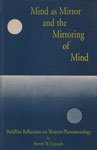 Veda And Torah : Transcending The Textuality Of Scripture - Retail Maharaj