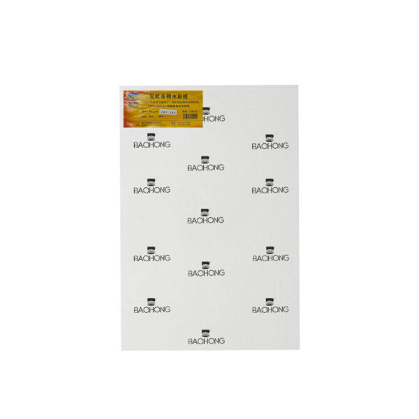Baohong Academy Hot Pressed Watercolour Paper Sheets 300gsm - Retail Maharaj
