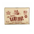 General The Masters Artist Hand Soap for Paint and Ink Removal - Retail Maharaj