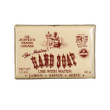 General The Masters Artist Hand Soap for Paint and Ink Removal - Retail Maharaj