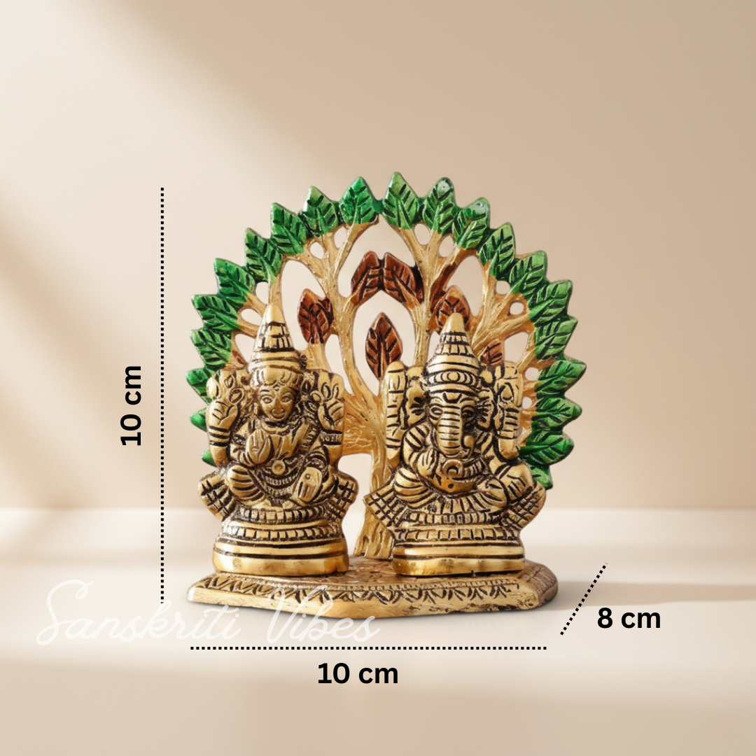 Metal Home Decorative Kalpavriksha Tree With Laxmi Ganesha Idols Gold Plated - Retail Maharaj