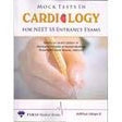 Mock Tests in Cardiology for Neet SS Entrance Exams, Adithya Udupa K - 1st, 2020.0 - Retail Maharaj