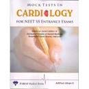 Mock Tests in Cardiology for Neet SS Entrance Exams, Adithya Udupa K - 1st, 2020.0 - Retail Maharaj