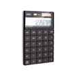 Deli Touch Screen 12 Digit Dual Power Electronic Calculator with 120 Step Check - Retail Maharaj