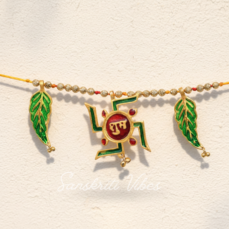 Swastik Shubh Labh Metal Toran for Diwali Door Hanging Home Decoration - Retail Maharaj