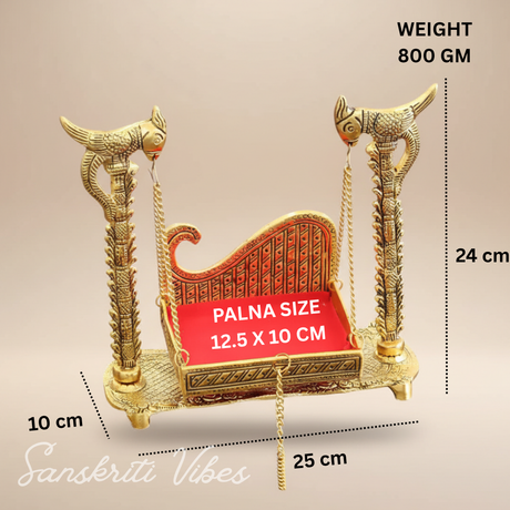 Handcrafted Metal Swing Laddu Gopal Jhula Krishna Hindola Palana Decorative Temple Pooja Showpiece and Religious Idol Gift Article by Sanskriti Vibes - Retail Maharaj