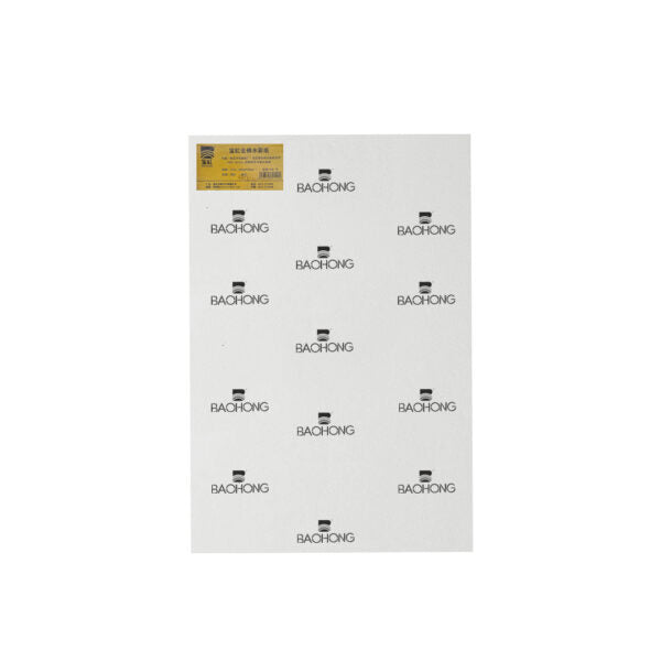 Baohong Artists Rough Watercolour Sheets 300gsm - Retail Maharaj