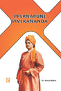 Prernapunj Vivekananda (English) - Retail Maharaj