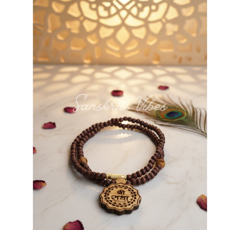 Shri Radha Naam Tulsi Locket Mala – Handcrafted Sacred Tulsi Necklace for Spiritual Blessings - Retail Maharaj