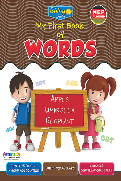 Shiny Series-MY First Book of Words - Retail Maharaj