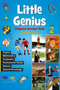 Little Genius Integrated Semester Book-2 (Sem-2) - Retail Maharaj