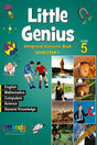 Little Genius Integrated Semester Book-5 (Sem-1) - Retail Maharaj