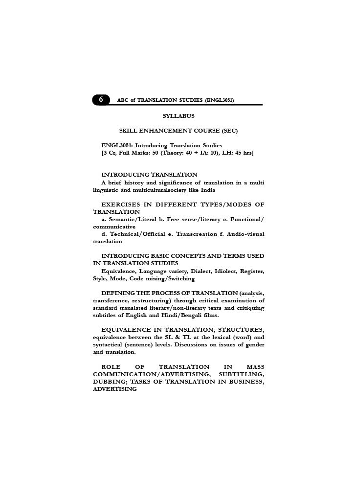 ABC OF INTRO. TRANSLATION STUDIES (SEC) (ENGL3051) SEMESTER-3, B.U (English Version) - Retail Maharaj