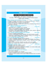 CC-04 Prathamik Sikshak Sikshane Pathokrome Sikshanbigyan (Bengali Version) DElEd Part-2 - Retail Maharaj