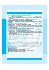 CC-04 Prathamik Sikshak Sikshane Pathokrome Sikshanbigyan (Bengali Version) DElEd Part-2 - Retail Maharaj