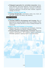 NIOS Bridge Course 2_Patthokrom, Sikshan Paddhati O Mulyayan (Curriculum, Pedagogy and Assessment) - Retail Maharaj