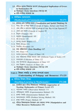 NIOS Bridge Course 5_Ganit Sikshan Paddhati (Pedagogy of Mathematics) - Retail Maharaj