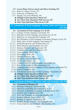 NIOS Bridge Course 4_Pedagogy of Language-II English (Englsh Version) - Retail Maharaj