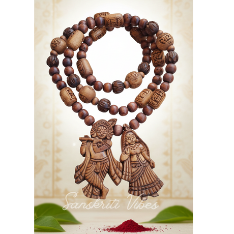 Shri Radha Krishna Jugal Jodi Tulsi Mala for Neck – Uniquely Designed Sacred Tulsi Beads Mala for Devotees of Radhakrishna - Retail Maharaj
