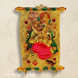 Wall Hanging Ganesh Key Holder Aluminium Decorative Showpiece for Home Decor and Gifting 27 cm - Retail Maharaj
