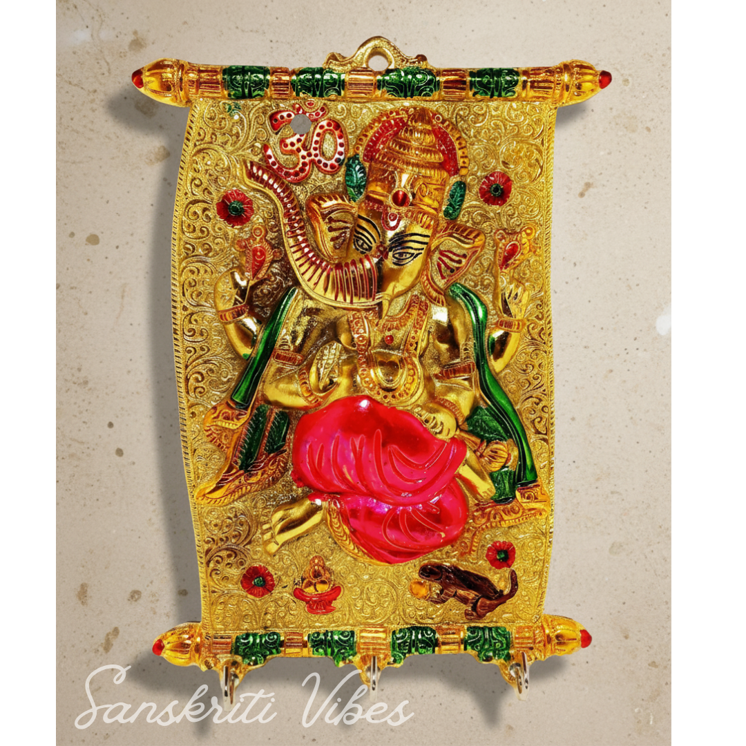 Wall Hanging Ganesh Key Holder Aluminium Decorative Showpiece for Home Decor and Gifting 27 cm - Retail Maharaj