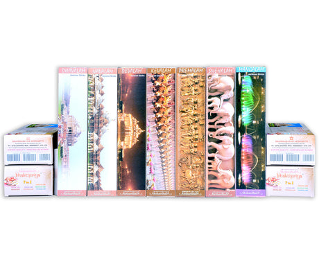 Bhakti Priya: 7-in-1 (30 gm per box) 9" Stick | Box - Retail Maharaj