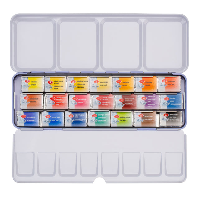 White Nights Professional Watercolour Metal Palette Full Pan Sets for Artists - Retail Maharaj