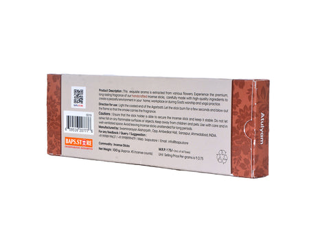 Atulyam 9" Stick | Golden Box - Retail Maharaj