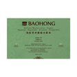 Baohong Artist Cold Pressed Watercolour Paper Block 300 GSM 100 Percent Cotton - Retail Maharaj