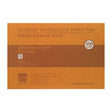 Baohong Academy Rough Surface Watercolour Paper Block 300 GSM 100 Percent Cotton - Retail Maharaj