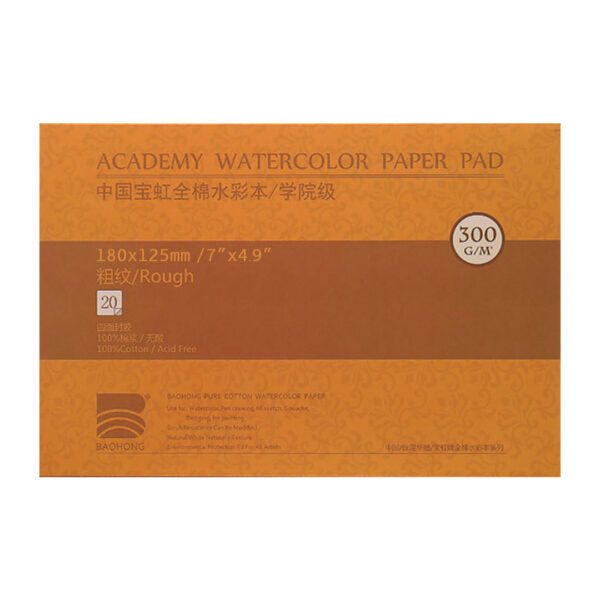 Baohong Academy Rough Surface Watercolour Paper Block 300 GSM 100 Percent Cotton - Retail Maharaj